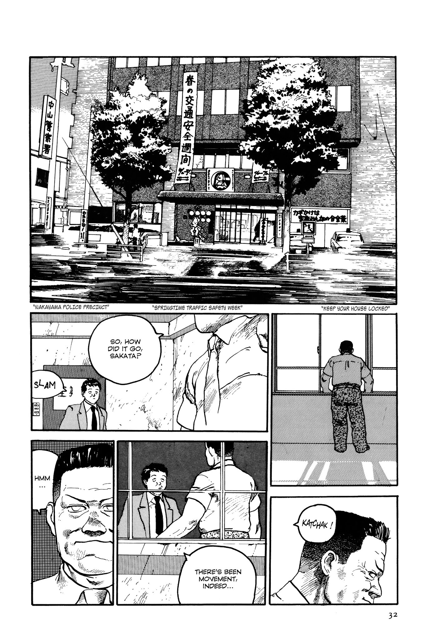 Sultan Boueitai Chapter 1 page 34 - Chapter 1 : Dog☆Afternoon 1