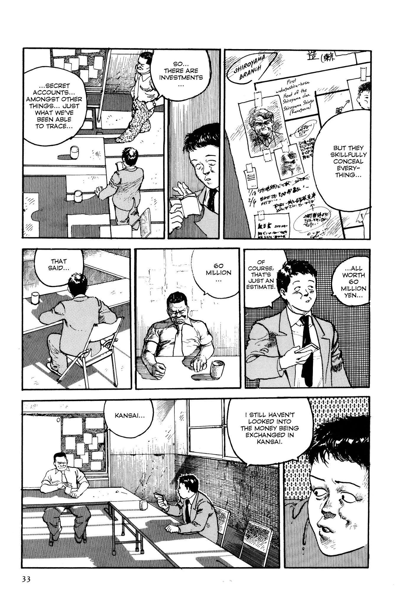Sultan Boueitai Chapter 1 page 35 - Chapter 1 : Dog☆Afternoon 1