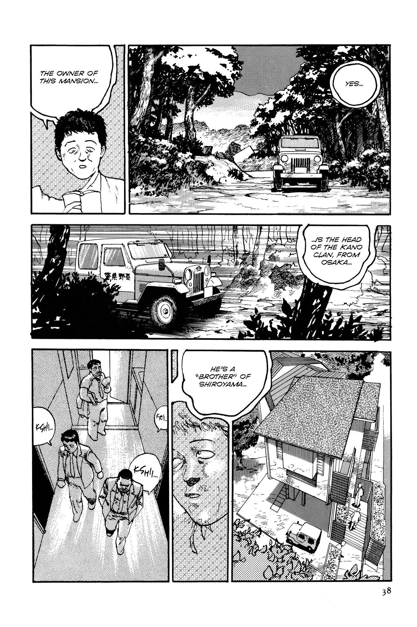 Sultan Boueitai Chapter 1 page 40 - Chapter 1 : Dog☆Afternoon 1