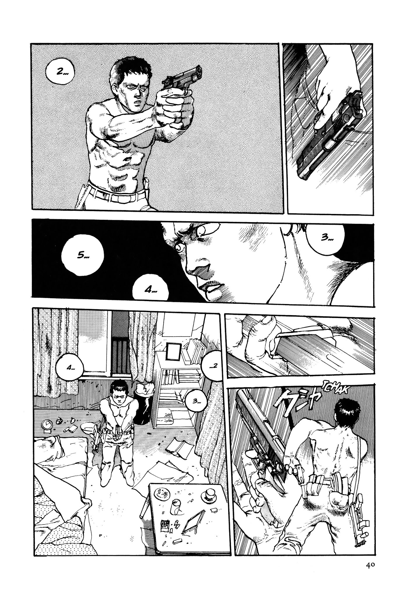 Sultan Boueitai Chapter 1 page 42 - Chapter 1 : Dog☆Afternoon 1