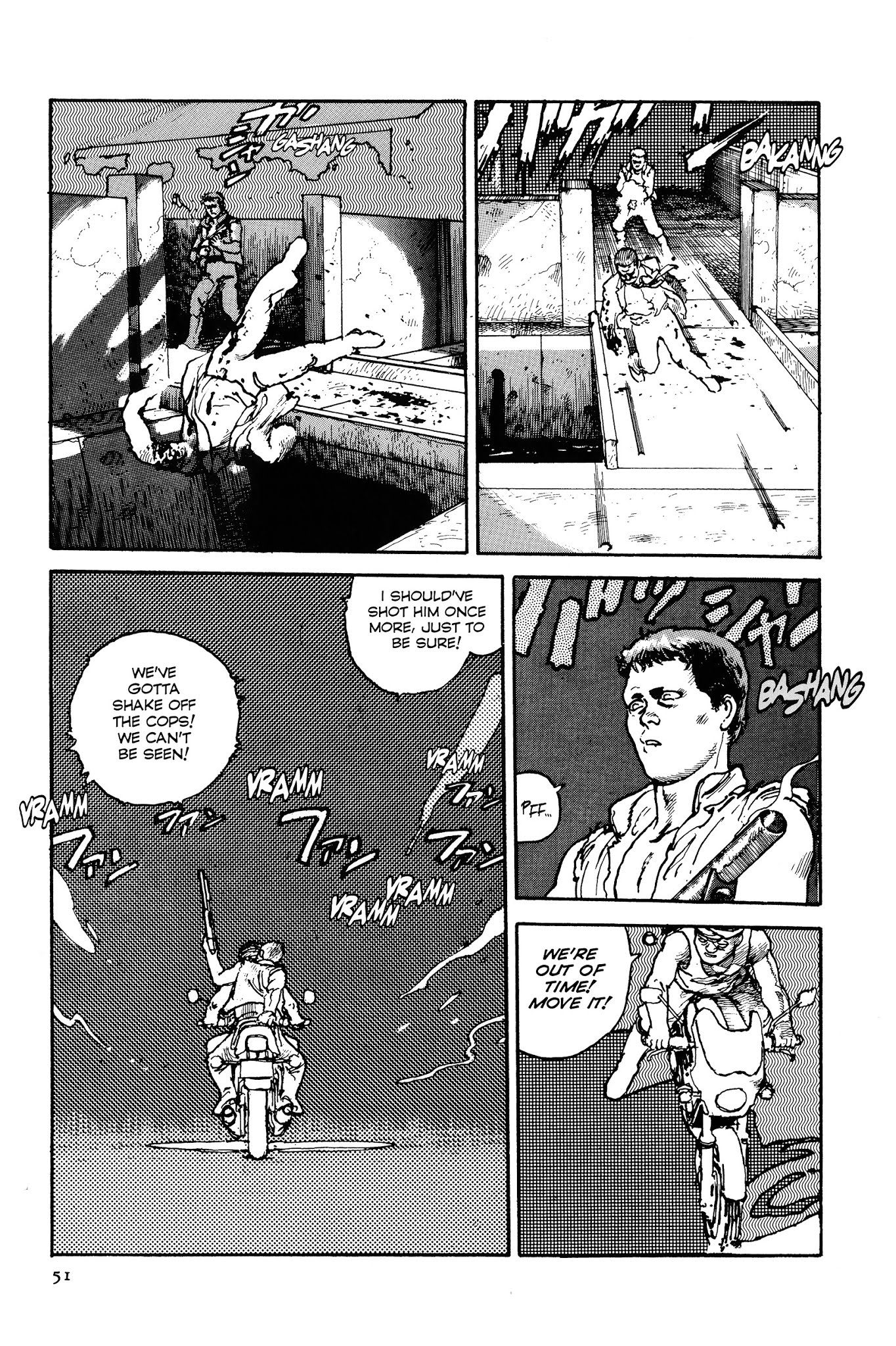 Sultan Boueitai Chapter 1 page 53 - Chapter 1 : Dog☆Afternoon 1