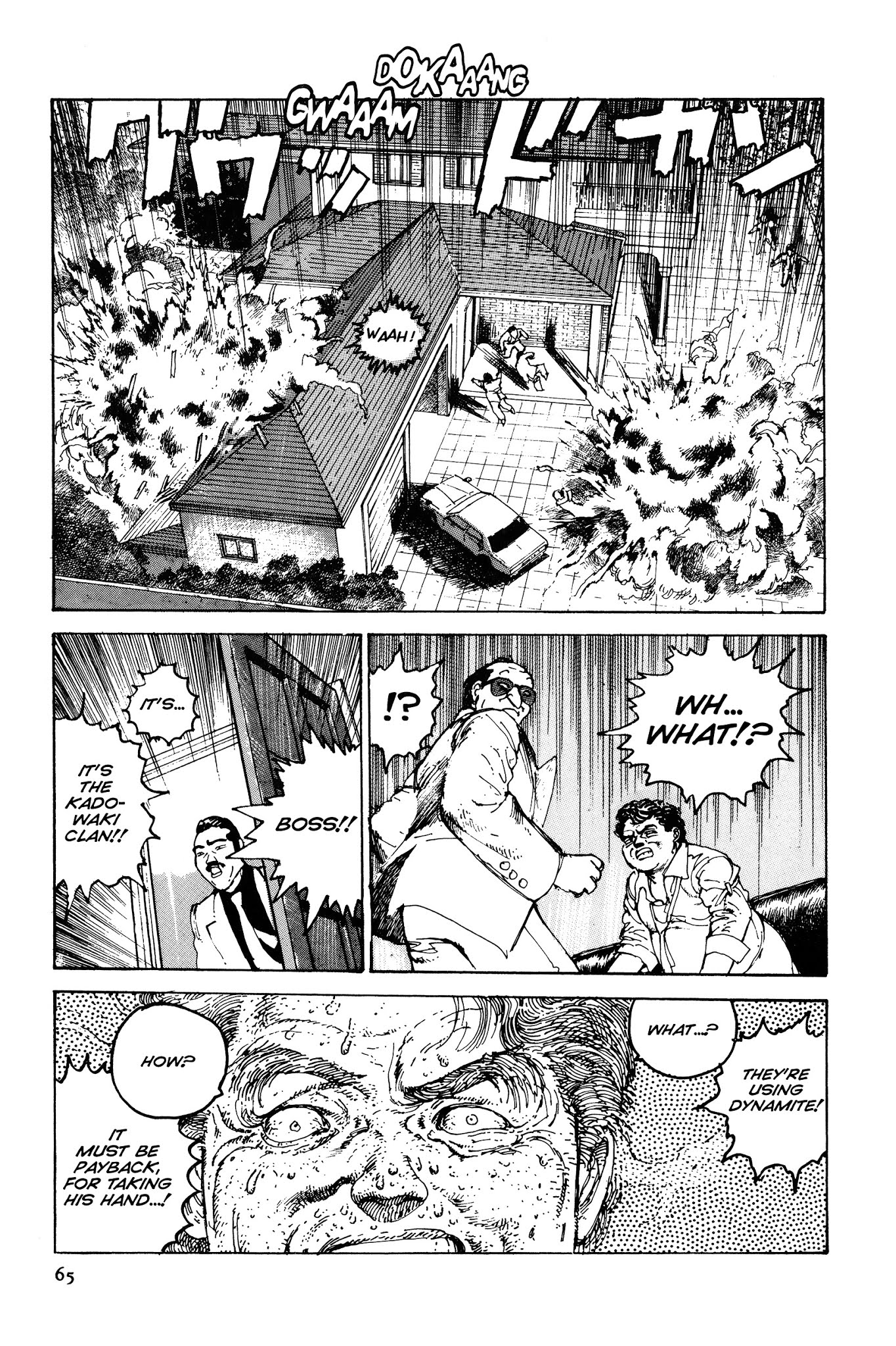 Sultan Boueitai Chapter 2 page 13 - Chapter 2 : Dog☆Afternoon 2