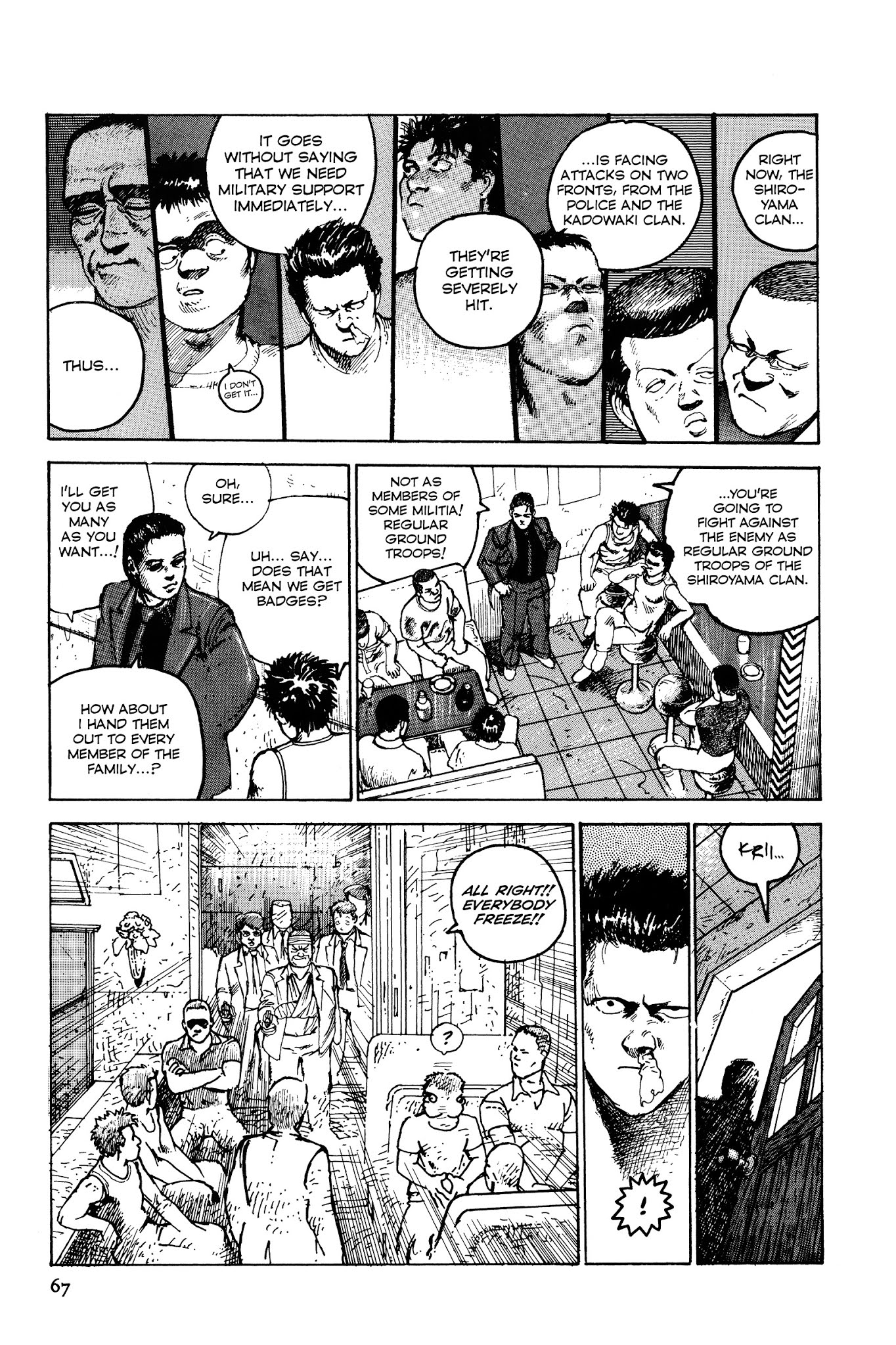 Sultan Boueitai Chapter 2 page 15 - Chapter 2 : Dog☆Afternoon 2