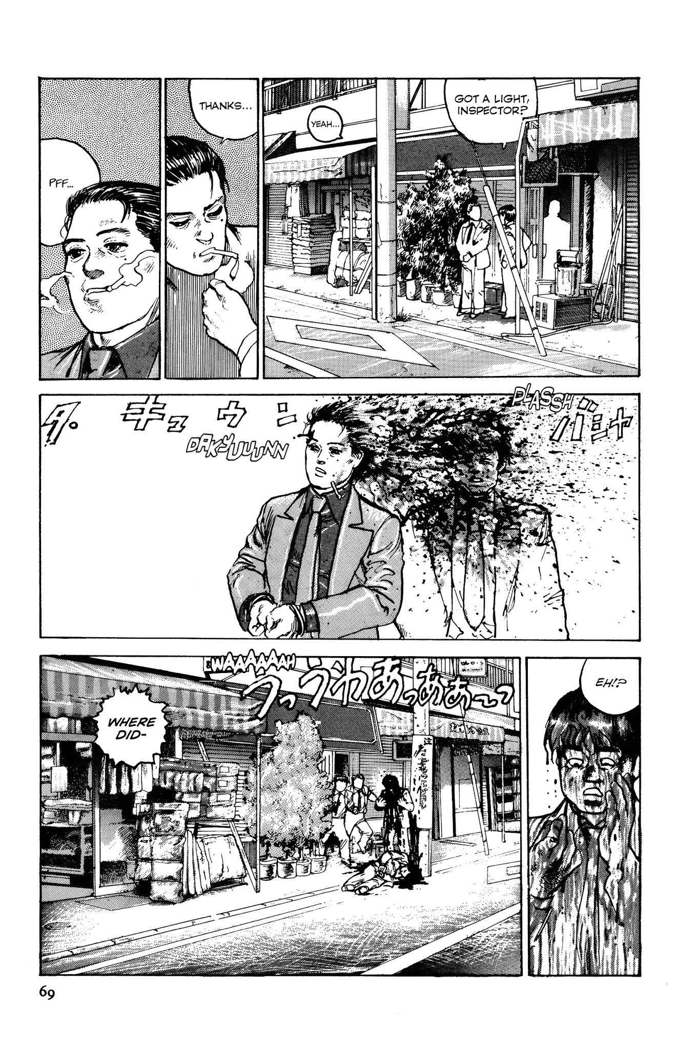 Sultan Boueitai Chapter 2 page 17 - Chapter 2 : Dog☆Afternoon 2