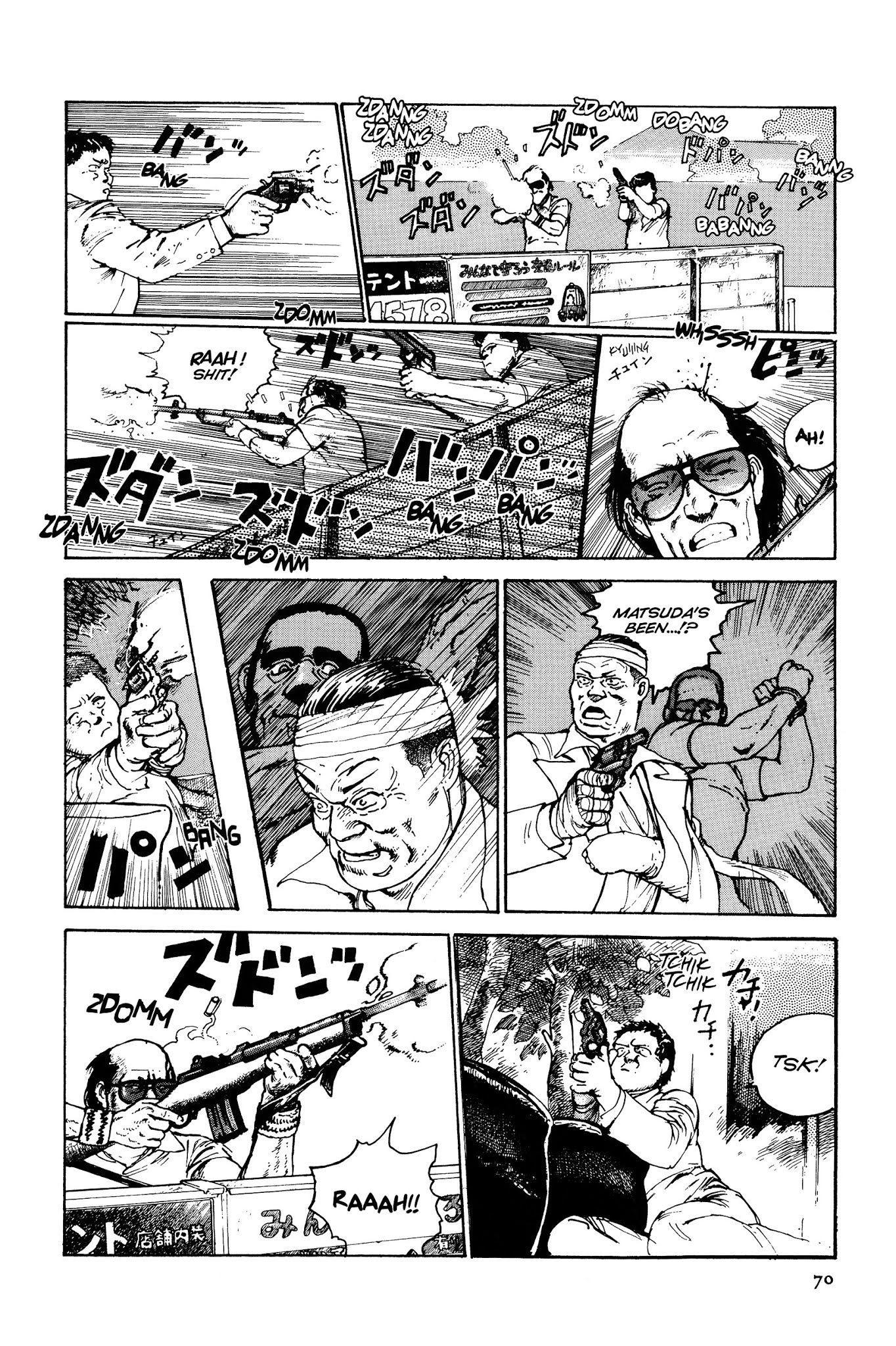 Sultan Boueitai Chapter 2 page 18 - Chapter 2 : Dog☆Afternoon 2
