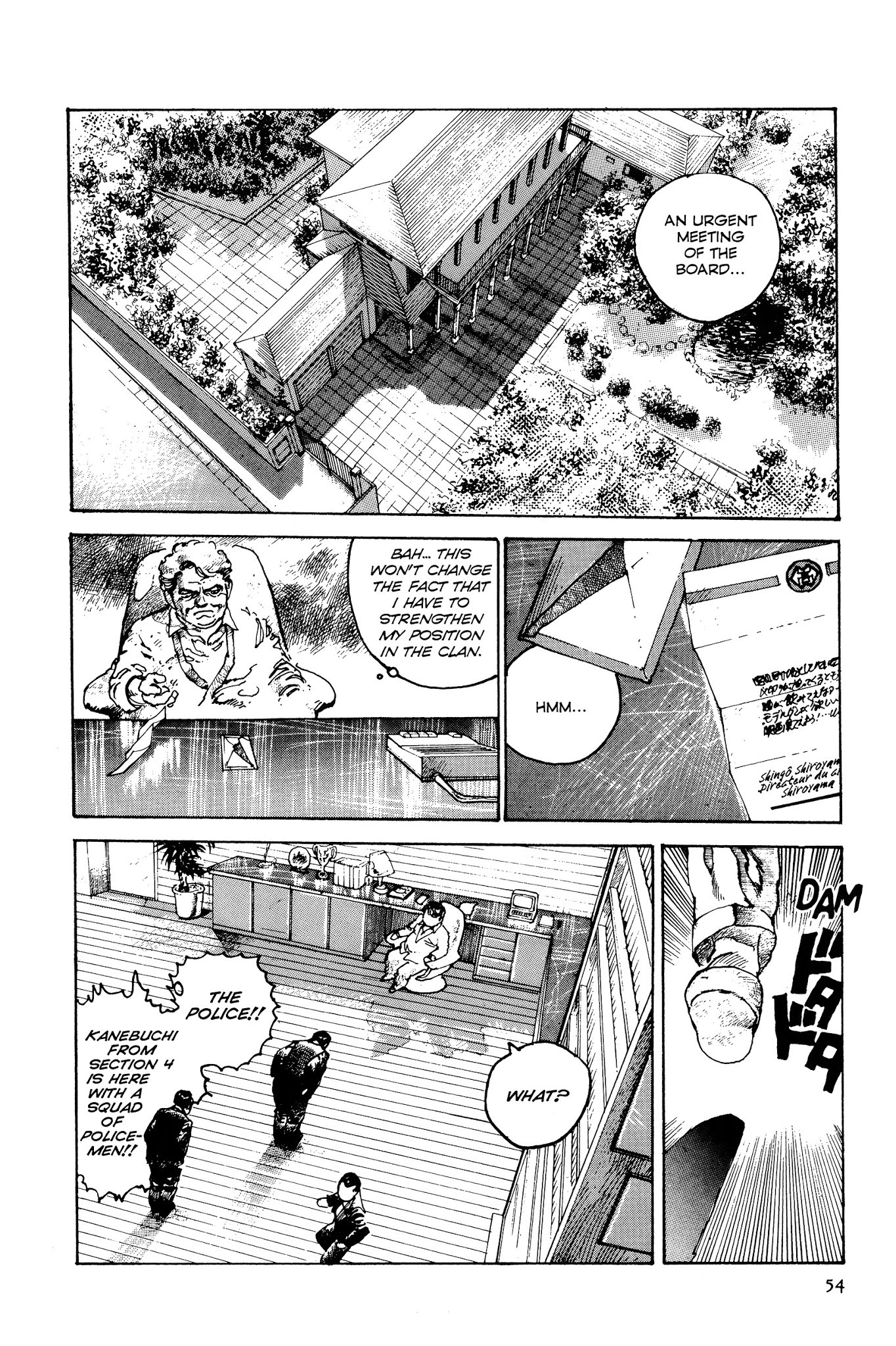 Sultan Boueitai Chapter 2 page 2 - Chapter 2 : Dog☆Afternoon 2