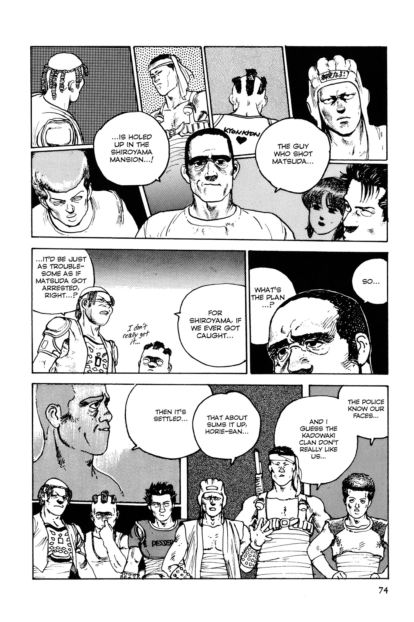 Sultan Boueitai Chapter 2 page 22 - Chapter 2 : Dog☆Afternoon 2