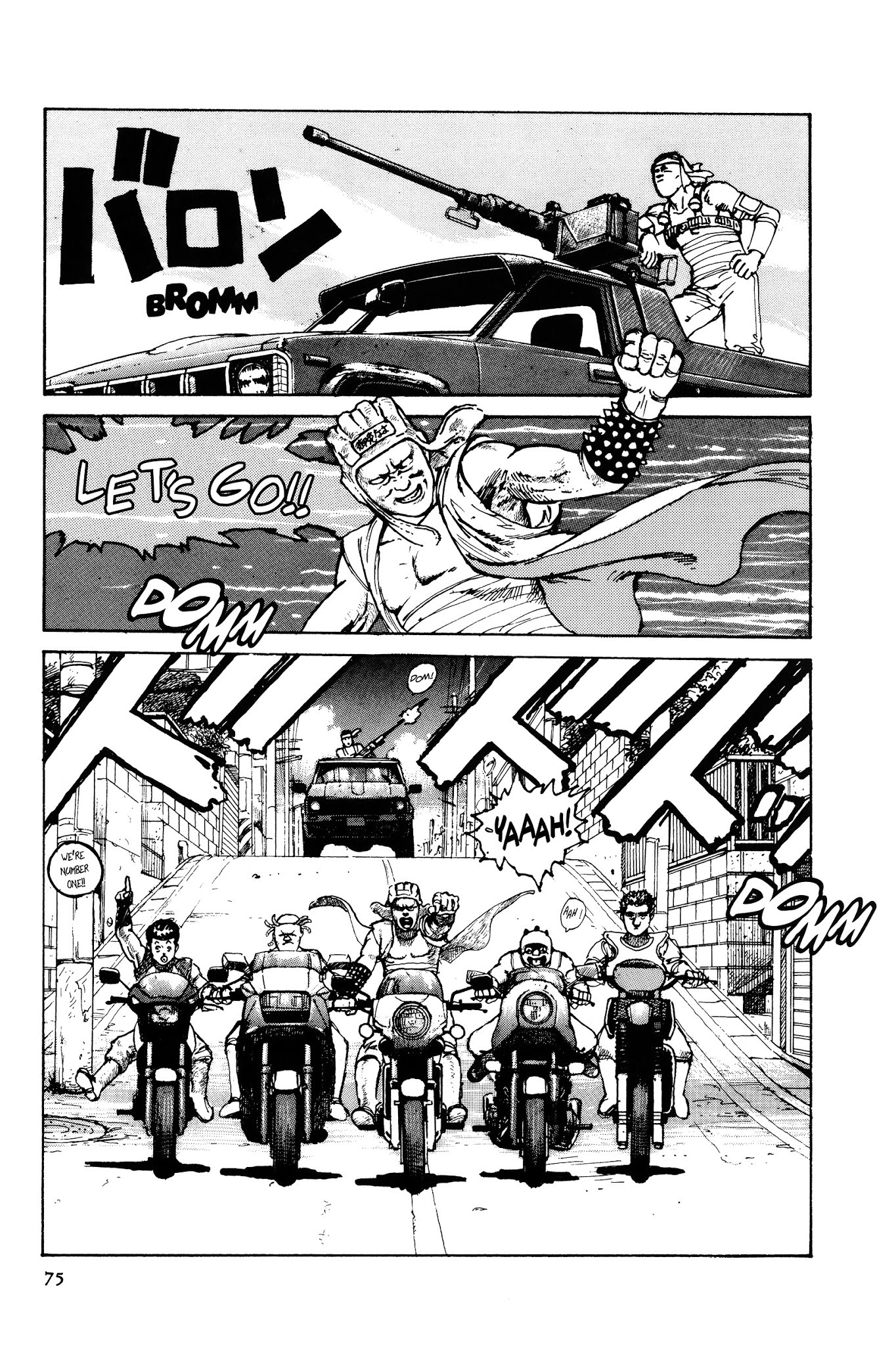 Sultan Boueitai Chapter 2 page 23 - Chapter 2 : Dog☆Afternoon 2