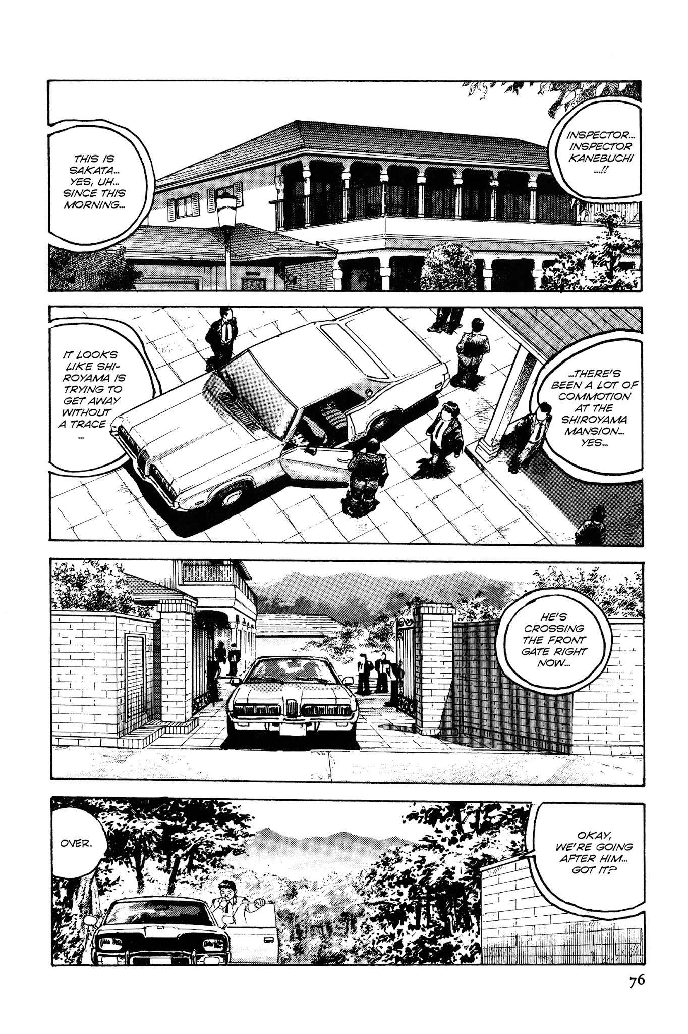 Sultan Boueitai Chapter 2 page 24 - Chapter 2 : Dog☆Afternoon 2