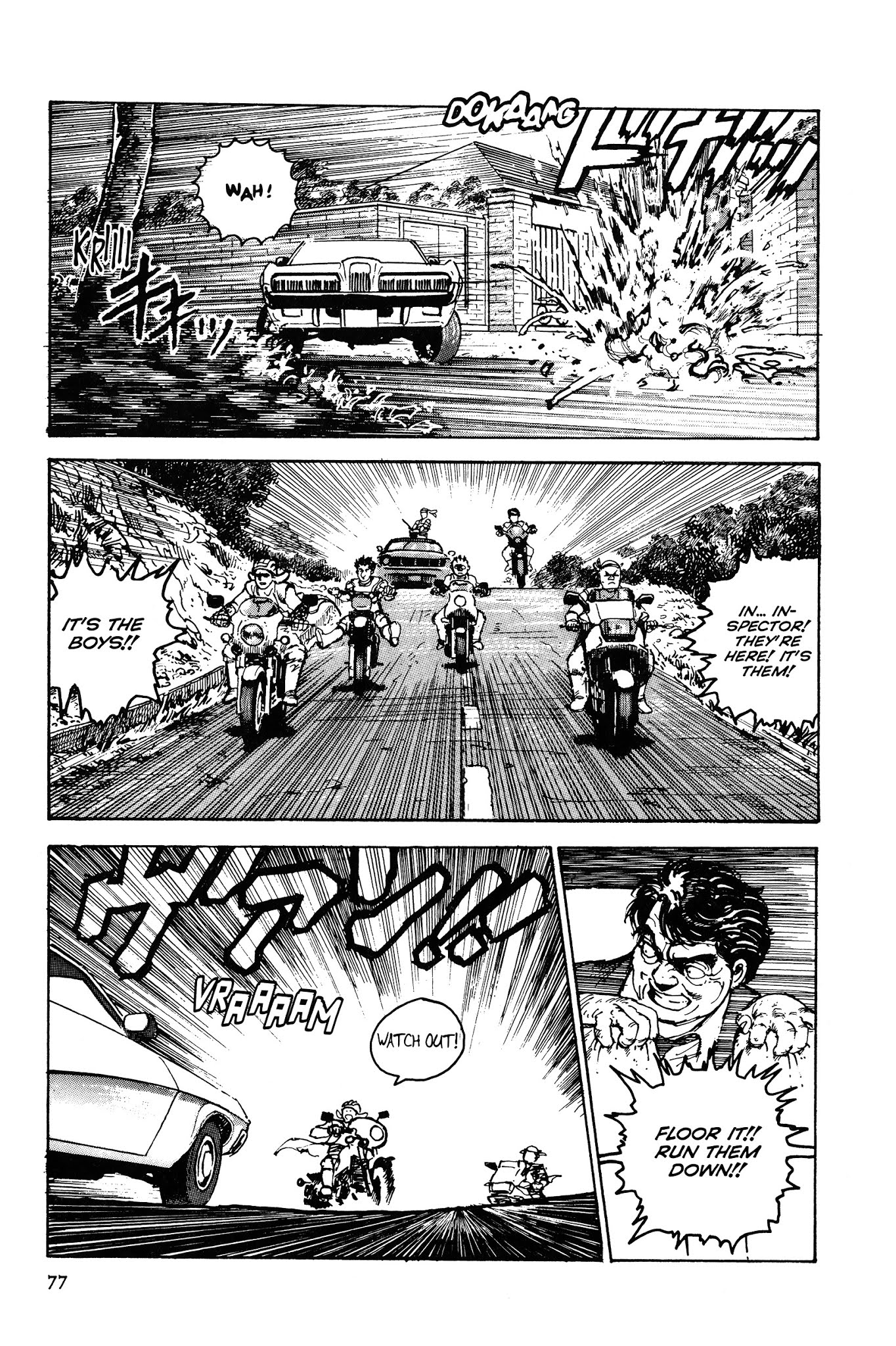 Sultan Boueitai Chapter 2 page 25 - Chapter 2 : Dog☆Afternoon 2