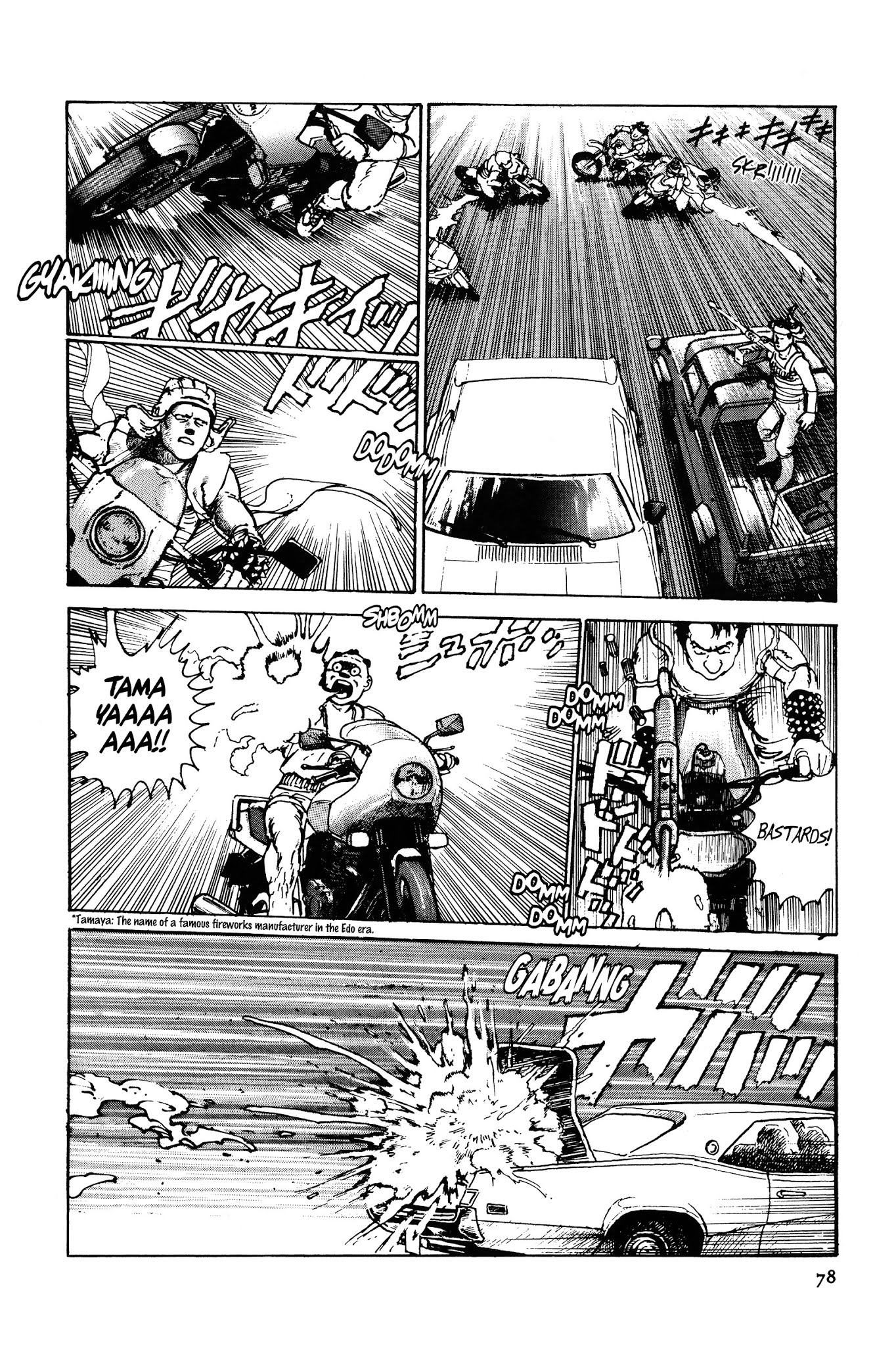 Sultan Boueitai Chapter 2 page 26 - Chapter 2 : Dog☆Afternoon 2
