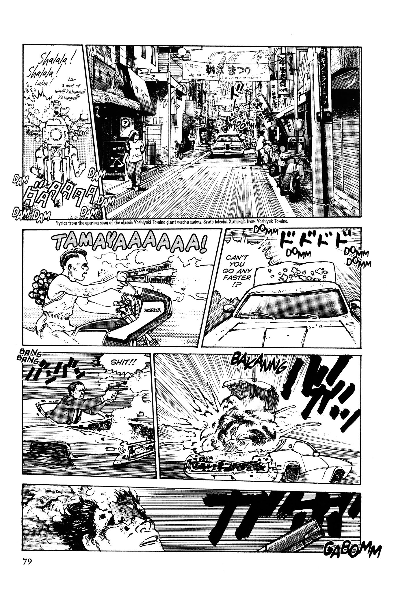 Sultan Boueitai Chapter 2 page 27 - Chapter 2 : Dog☆Afternoon 2