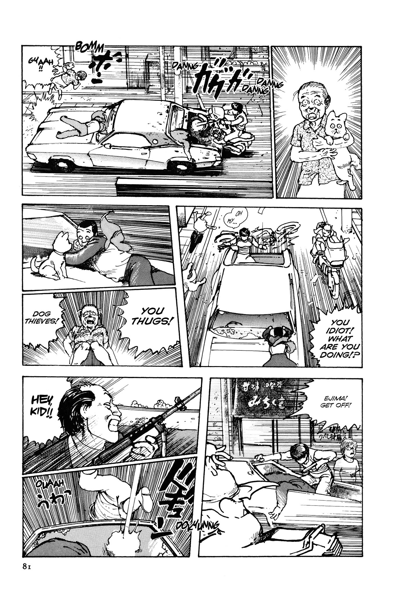 Sultan Boueitai Chapter 2 page 29 - Chapter 2 : Dog☆Afternoon 2