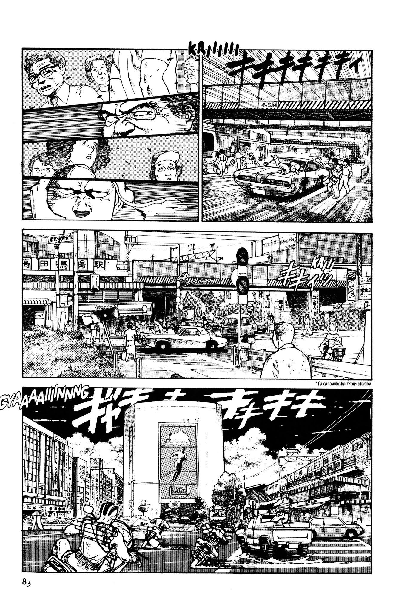 Sultan Boueitai Chapter 2 page 31 - Chapter 2 : Dog☆Afternoon 2