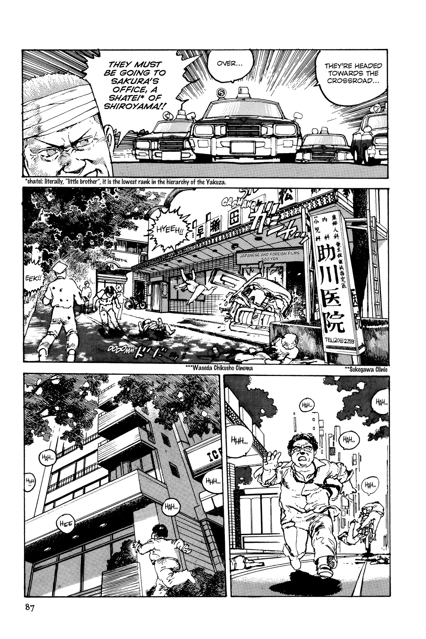 Sultan Boueitai Chapter 2 page 35 - Chapter 2 : Dog☆Afternoon 2