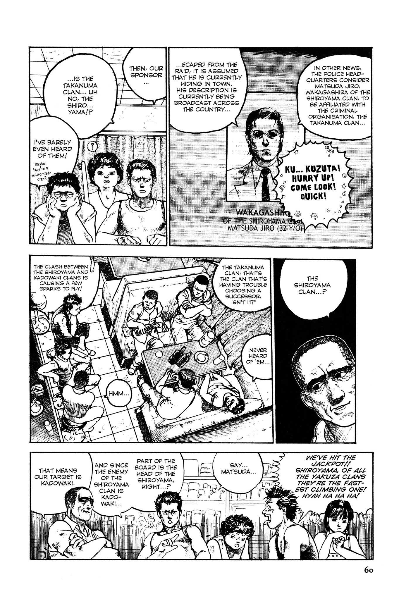 Sultan Boueitai Chapter 2 page 8 - Chapter 2 : Dog☆Afternoon 2