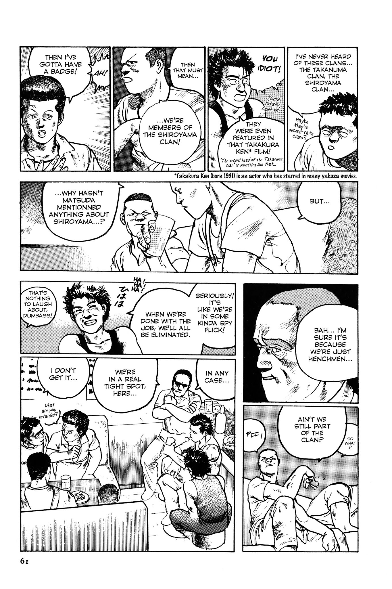 Sultan Boueitai Chapter 2 page 9 - Chapter 2 : Dog☆Afternoon 2