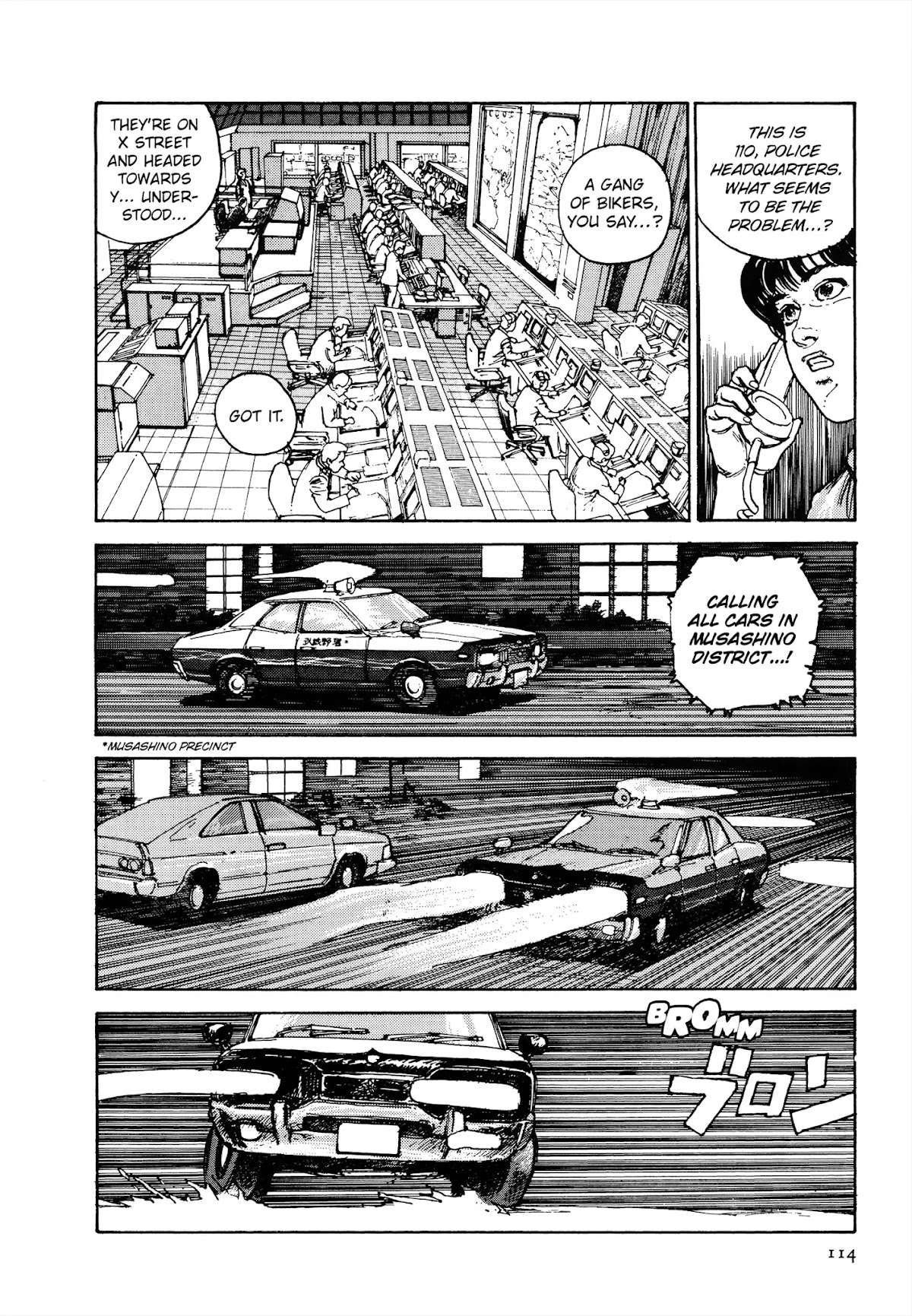 Sultan Boueitai Chapter 3 page 11 - Chapter 3: Dog☆Afternoon: Part Three