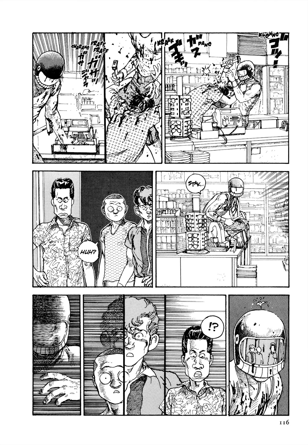 Sultan Boueitai Chapter 3 page 13 - Chapter 3: Dog☆Afternoon: Part Three