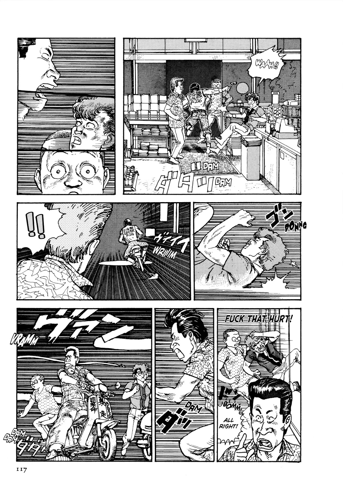 Sultan Boueitai Chapter 3 page 14 - Chapter 3: Dog☆Afternoon: Part Three