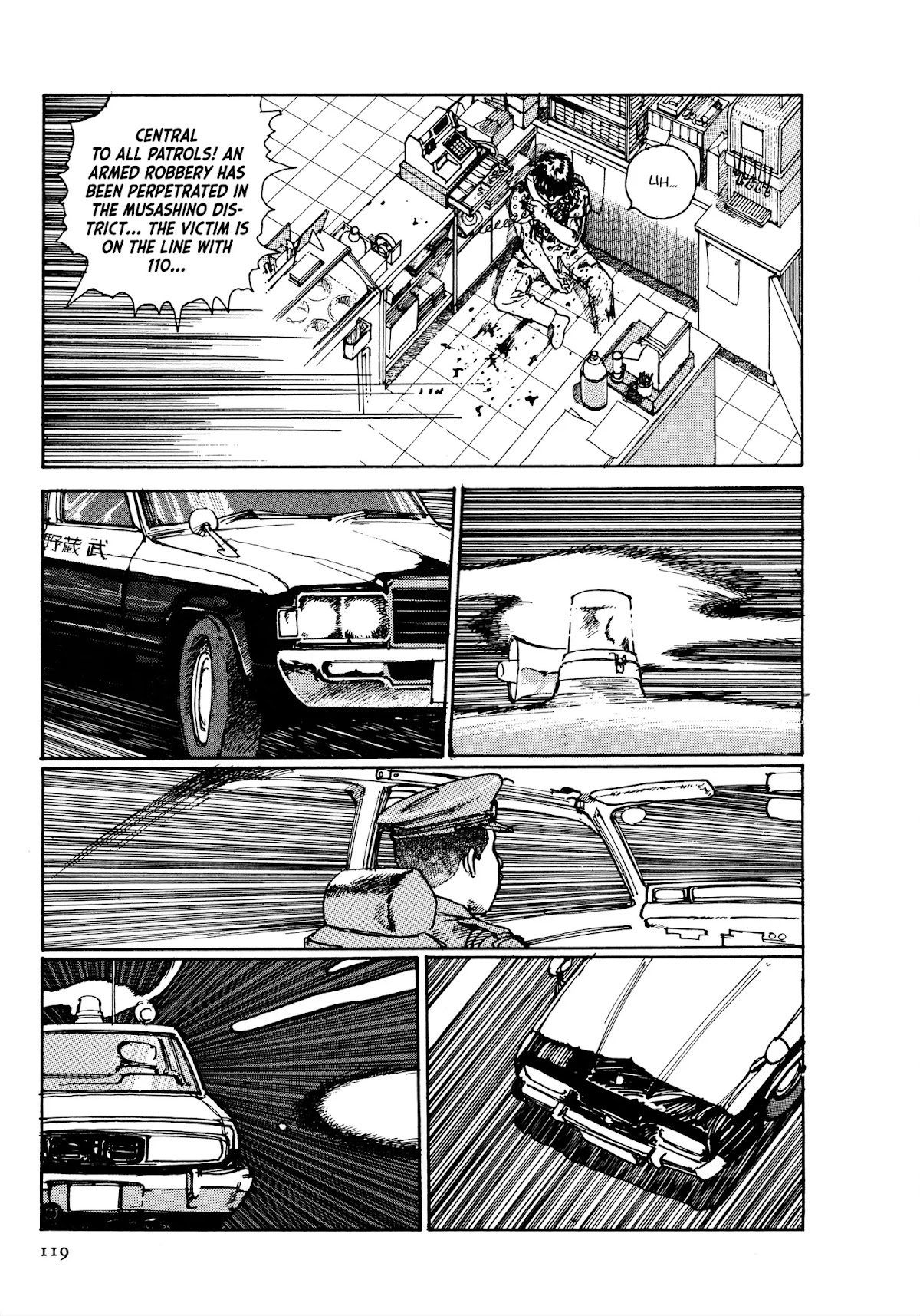 Sultan Boueitai Chapter 3 page 16 - Chapter 3: Dog☆Afternoon: Part Three