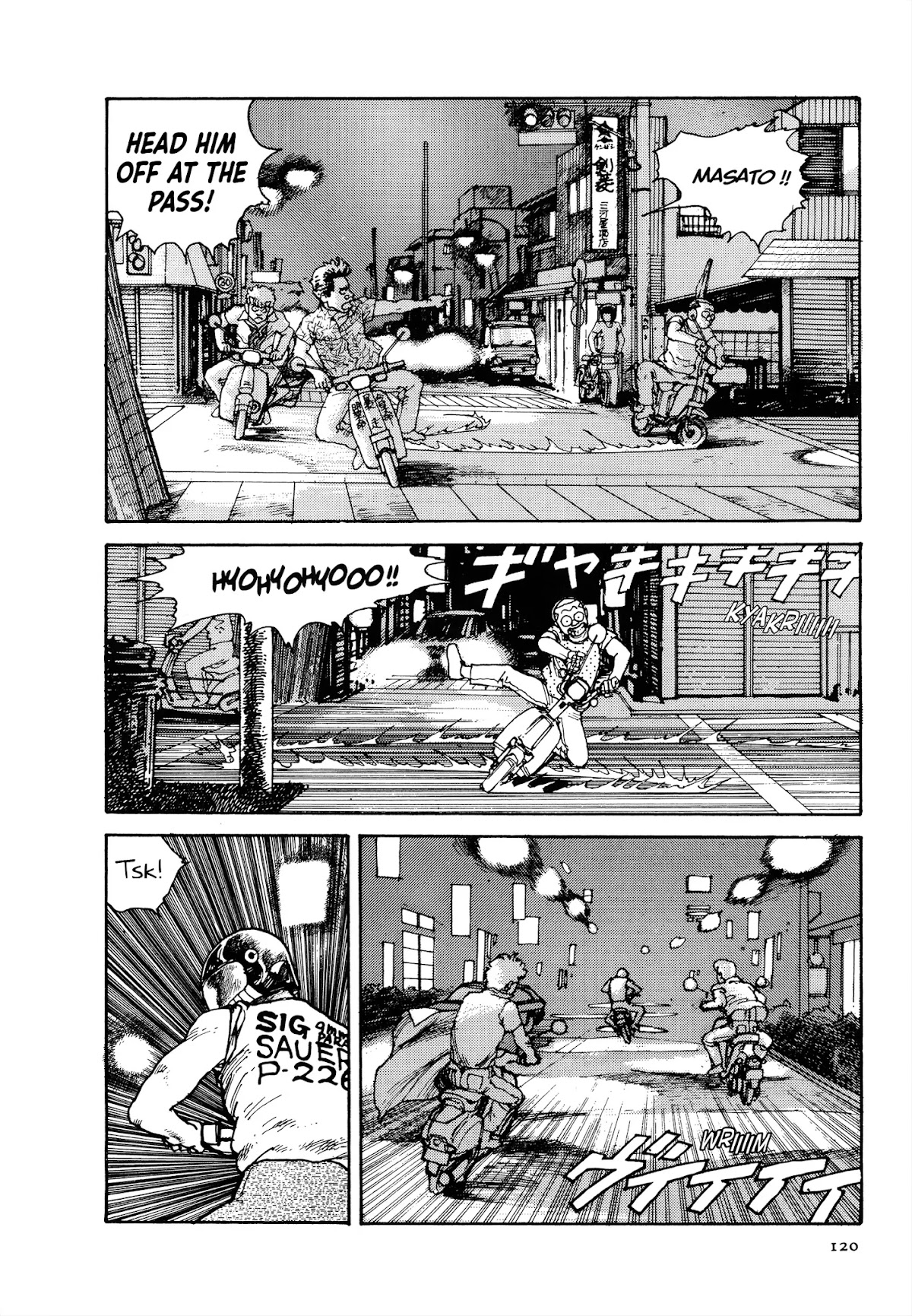 Sultan Boueitai Chapter 3 page 17 - Chapter 3: Dog☆Afternoon: Part Three