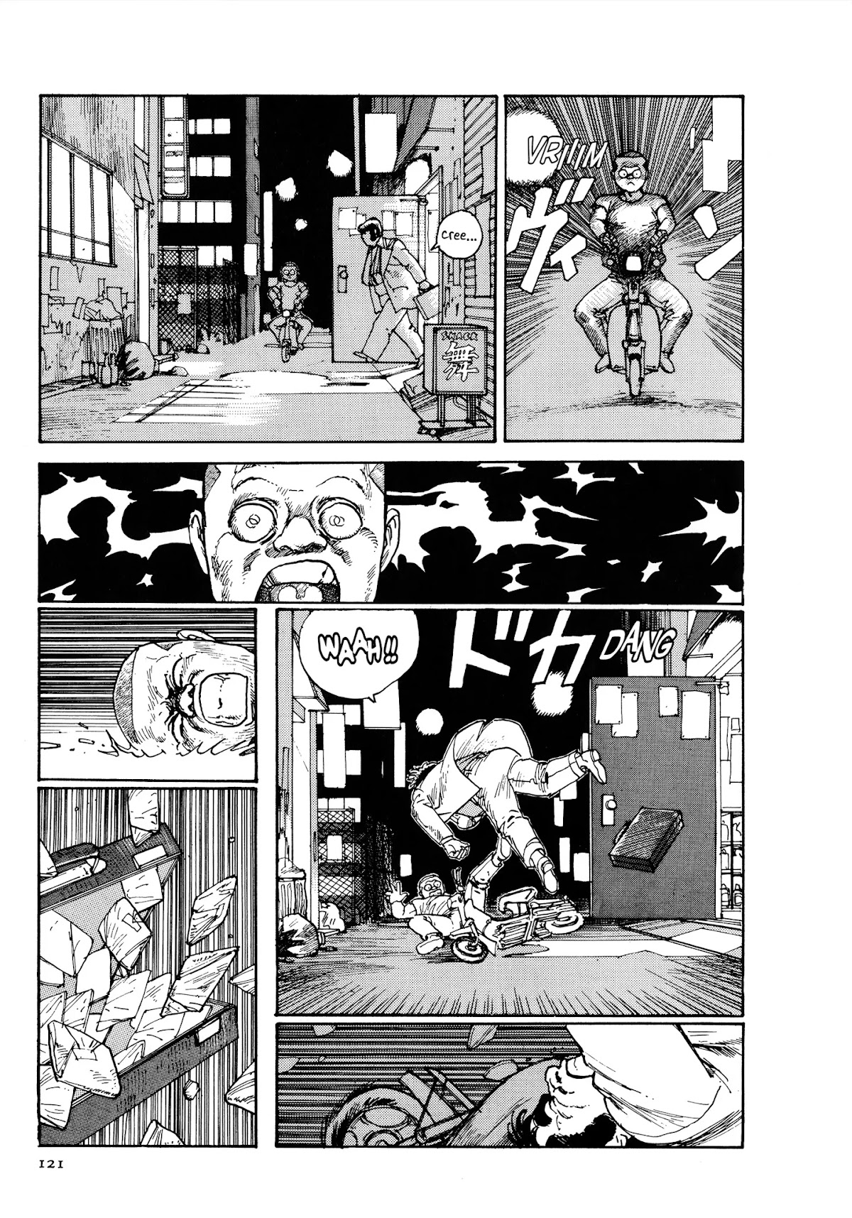 Sultan Boueitai Chapter 3 page 18 - Chapter 3: Dog☆Afternoon: Part Three