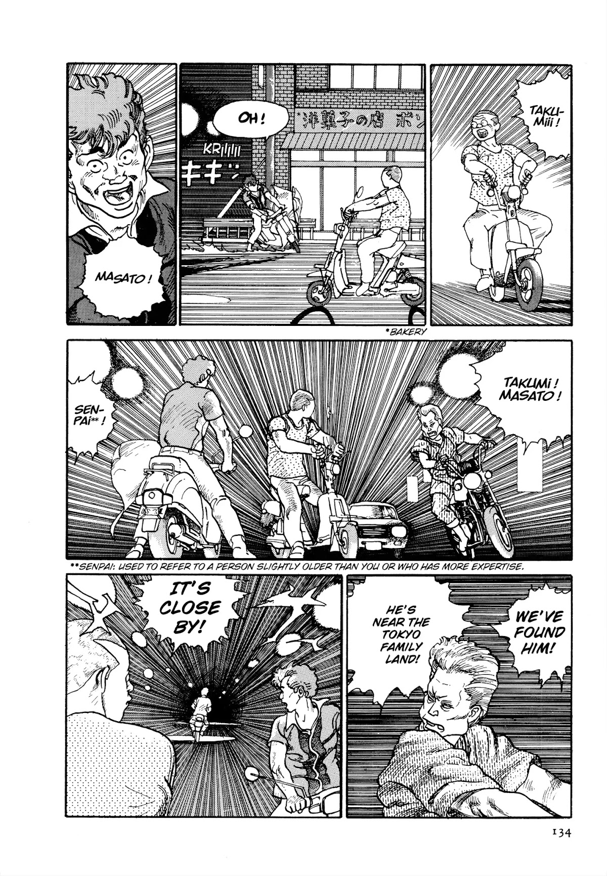 Sultan Boueitai Chapter 3 page 31 - Chapter 3: Dog☆Afternoon: Part Three