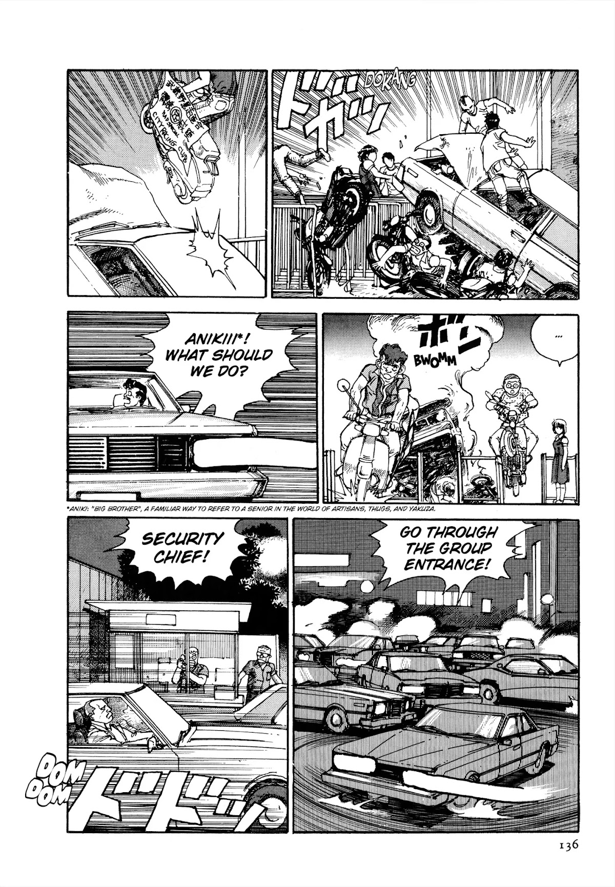 Sultan Boueitai Chapter 3 page 33 - Chapter 3: Dog☆Afternoon: Part Three