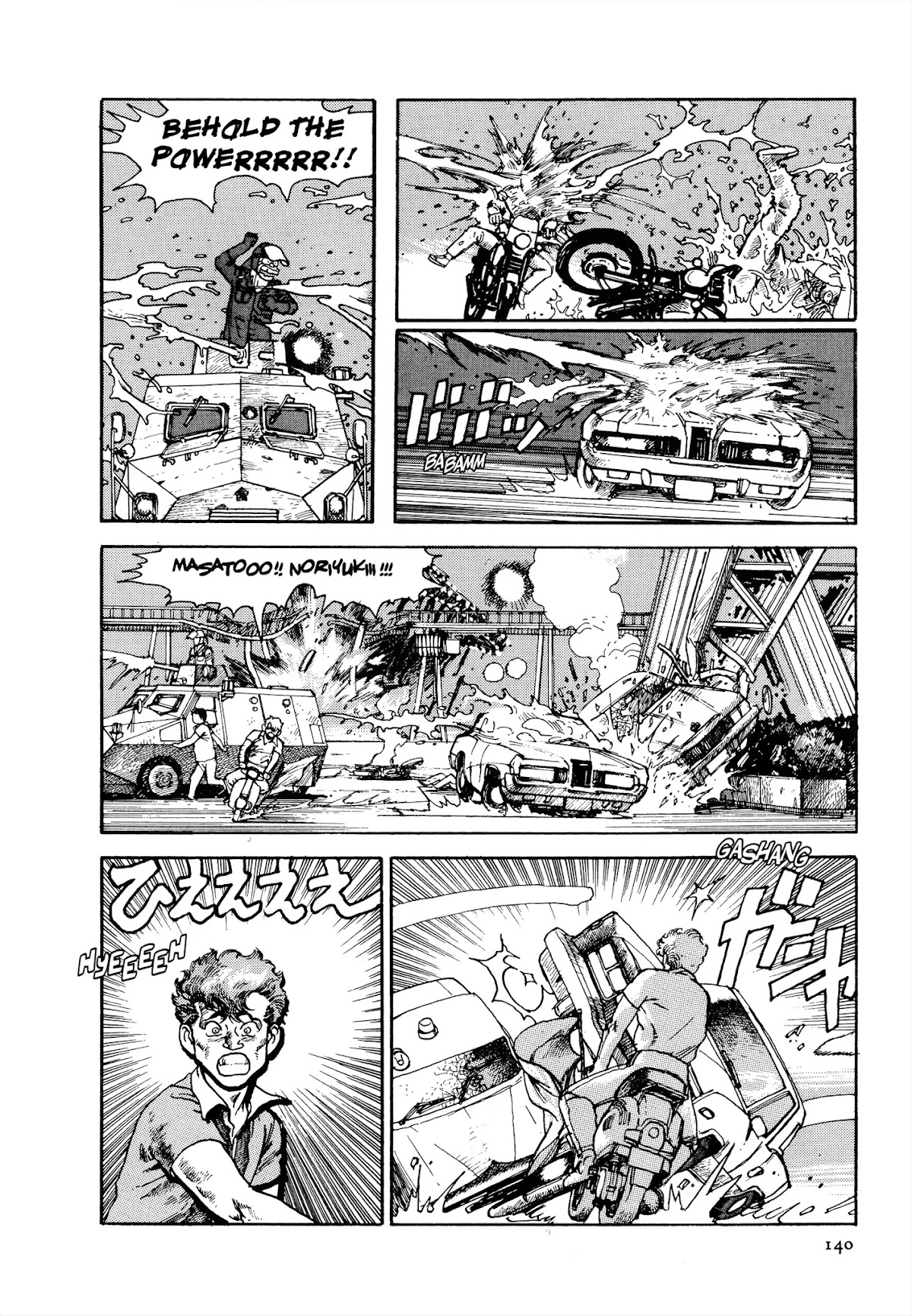 Sultan Boueitai Chapter 3 page 37 - Chapter 3: Dog☆Afternoon: Part Three