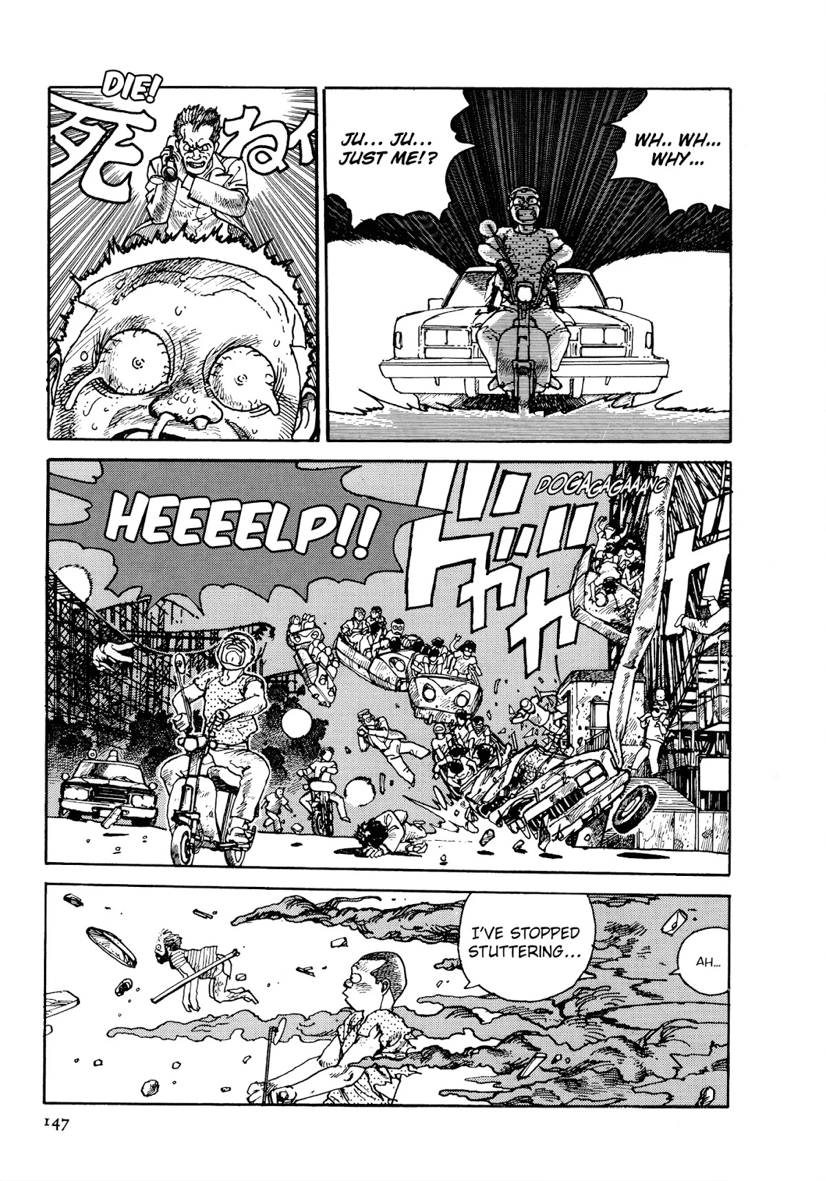Sultan Boueitai Chapter 3 page 44 - Chapter 3: Dog☆Afternoon: Part Three