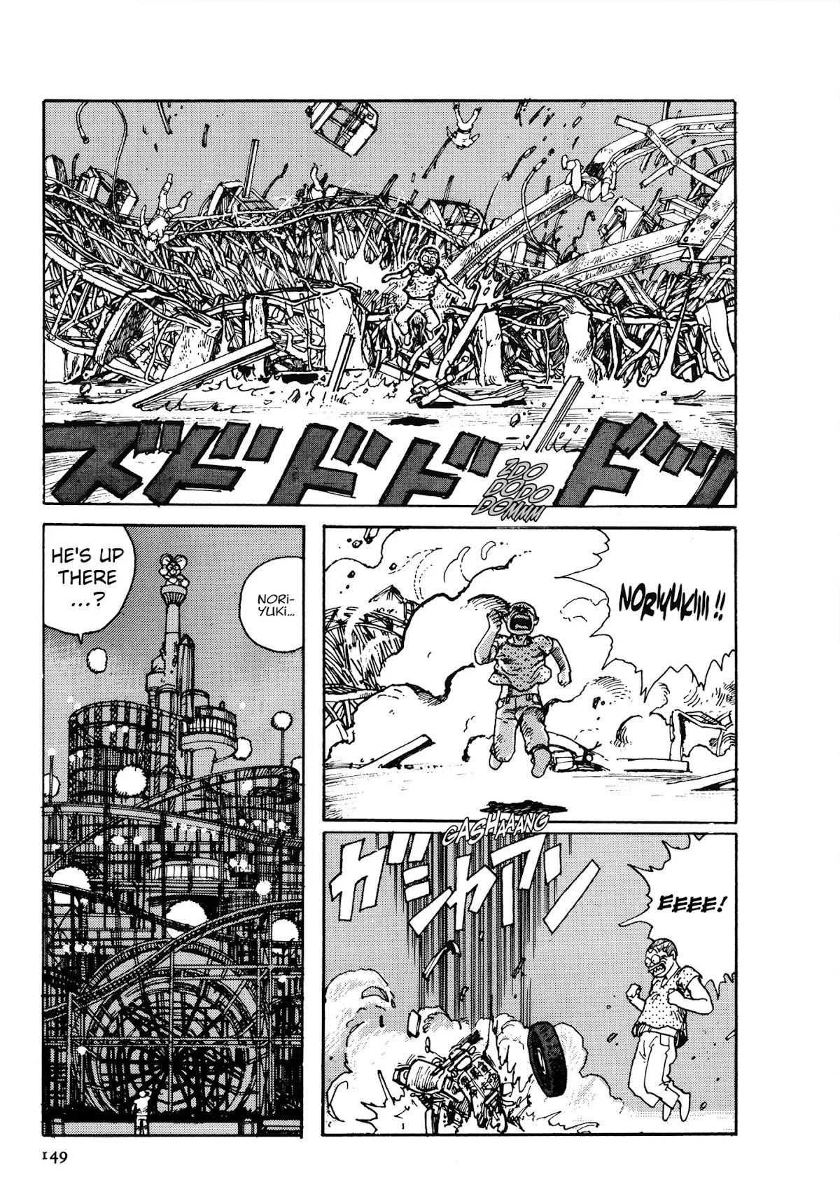 Sultan Boueitai Chapter 3 page 46 - Chapter 3: Dog☆Afternoon: Part Three