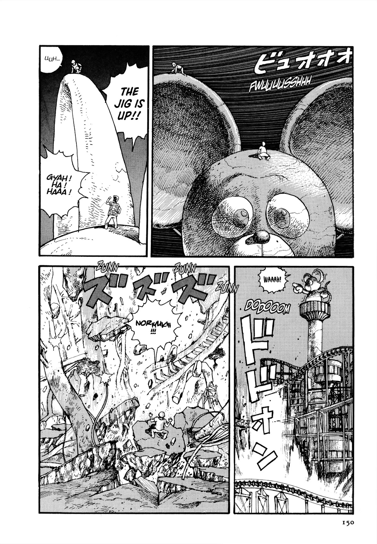 Sultan Boueitai Chapter 3 page 47 - Chapter 3: Dog☆Afternoon: Part Three