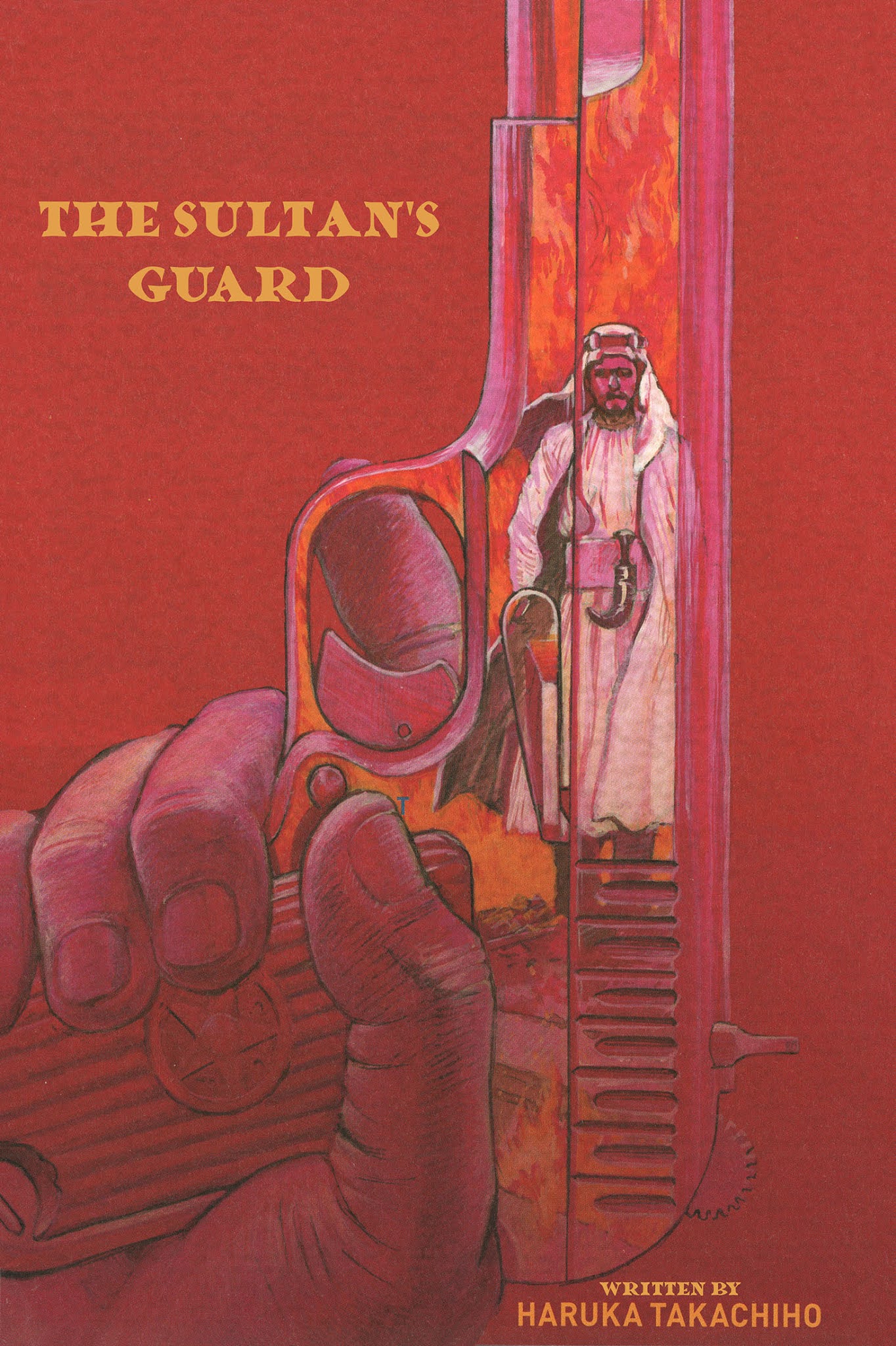 Sultan Boueitai Chapter 4 page 1 - Chapter 4: The Sultan's Guard [END]