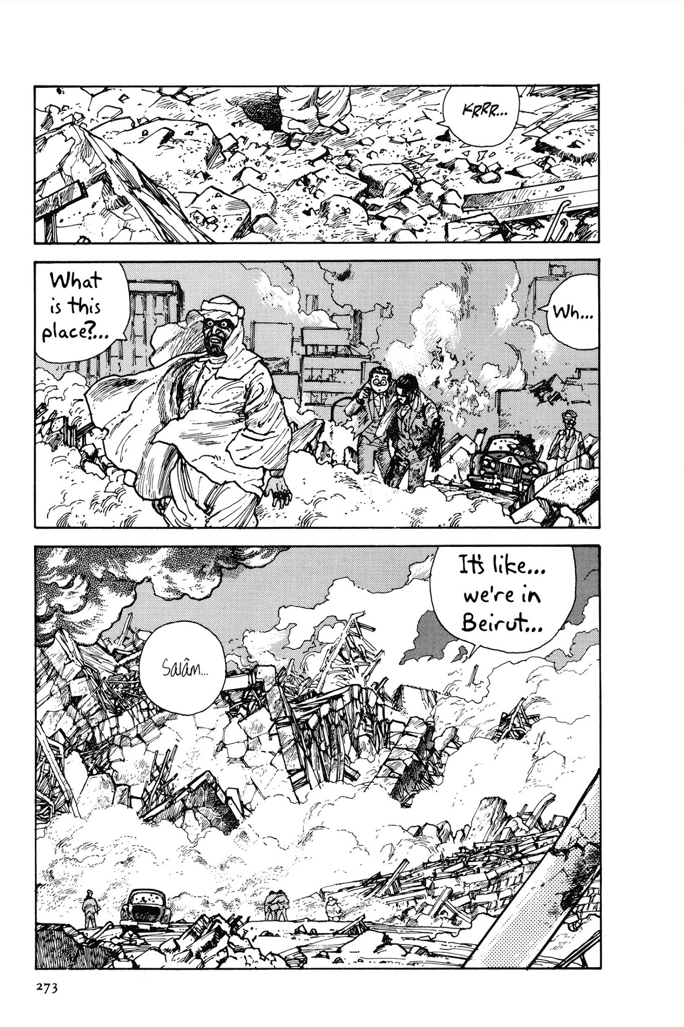 Sultan Boueitai Chapter 4 page 120 - Chapter 4: The Sultan's Guard [END]