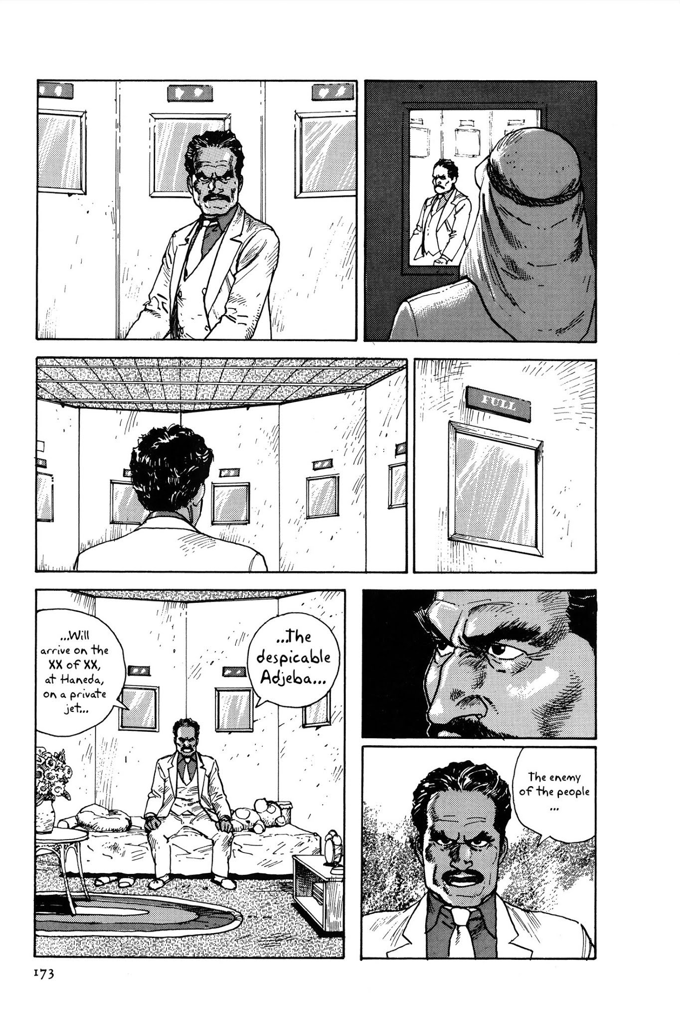 Sultan Boueitai Chapter 4 page 19 - Chapter 4: The Sultan's Guard [END]