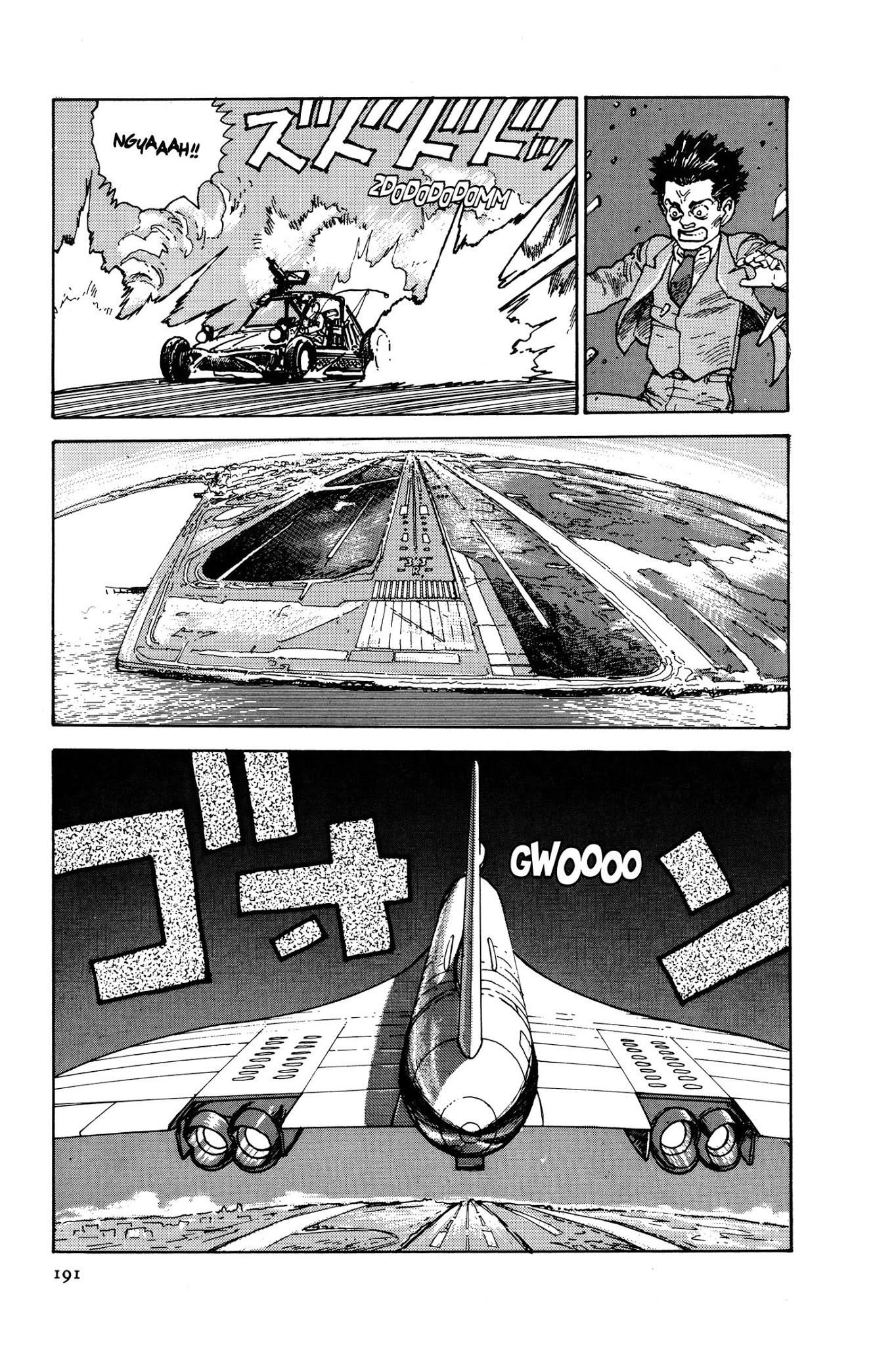 Sultan Boueitai Chapter 4 page 37 - Chapter 4: The Sultan's Guard [END]