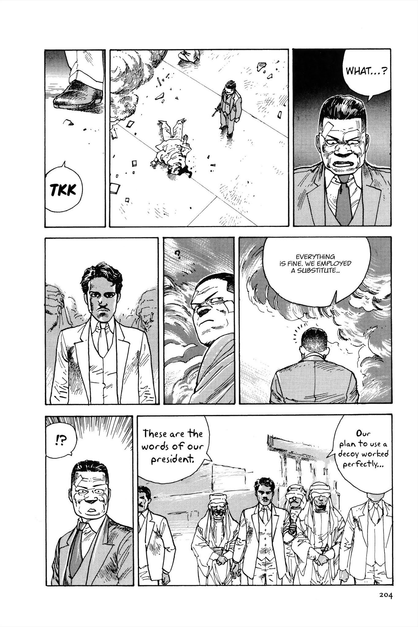 Sultan Boueitai Chapter 4 page 50 - Chapter 4: The Sultan's Guard [END]