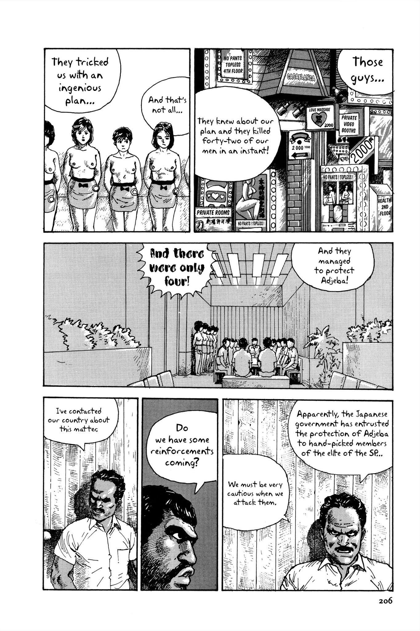 Sultan Boueitai Chapter 4 page 52 - Chapter 4: The Sultan's Guard [END]