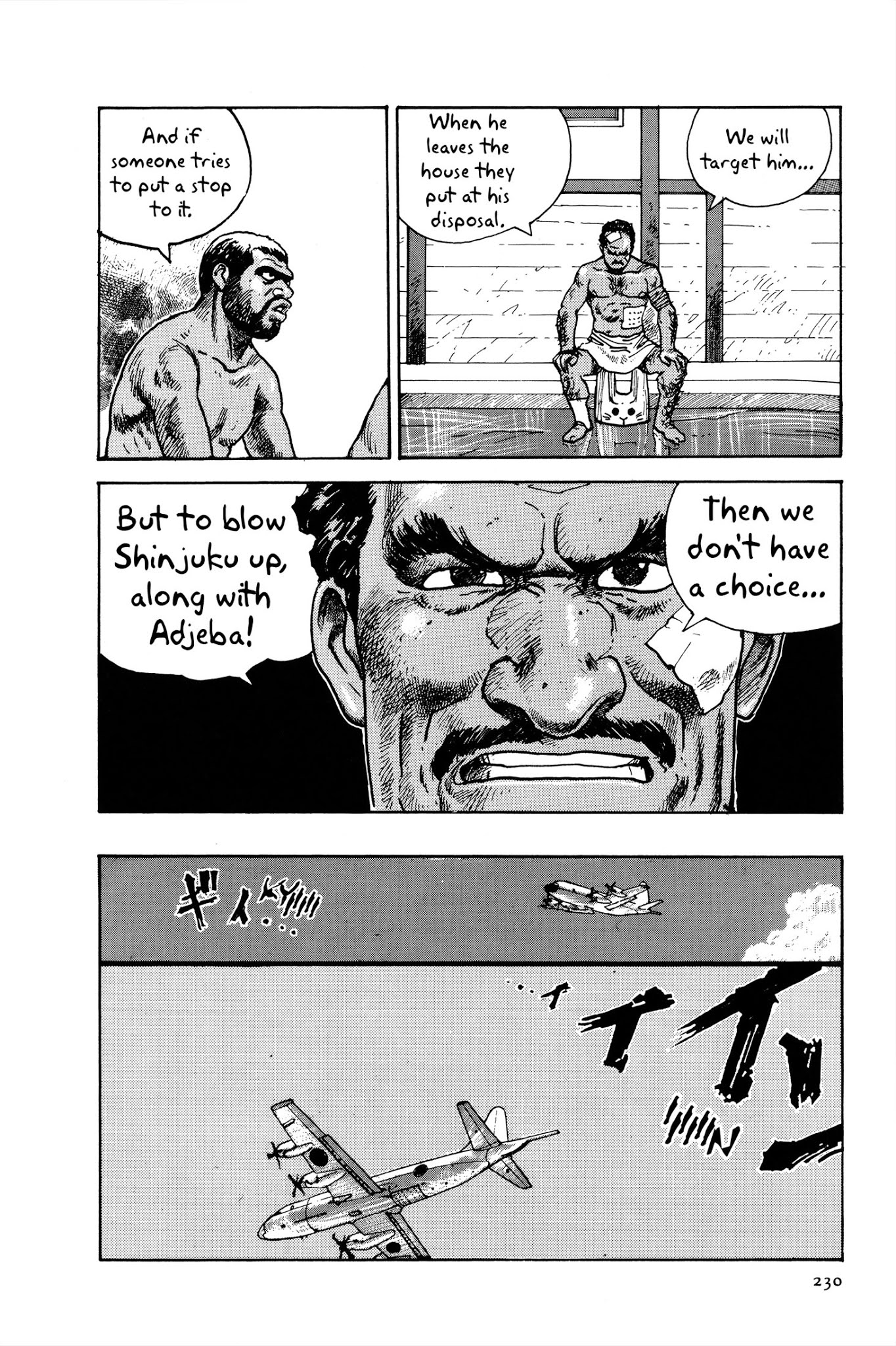Sultan Boueitai Chapter 4 page 76 - Chapter 4: The Sultan's Guard [END]
