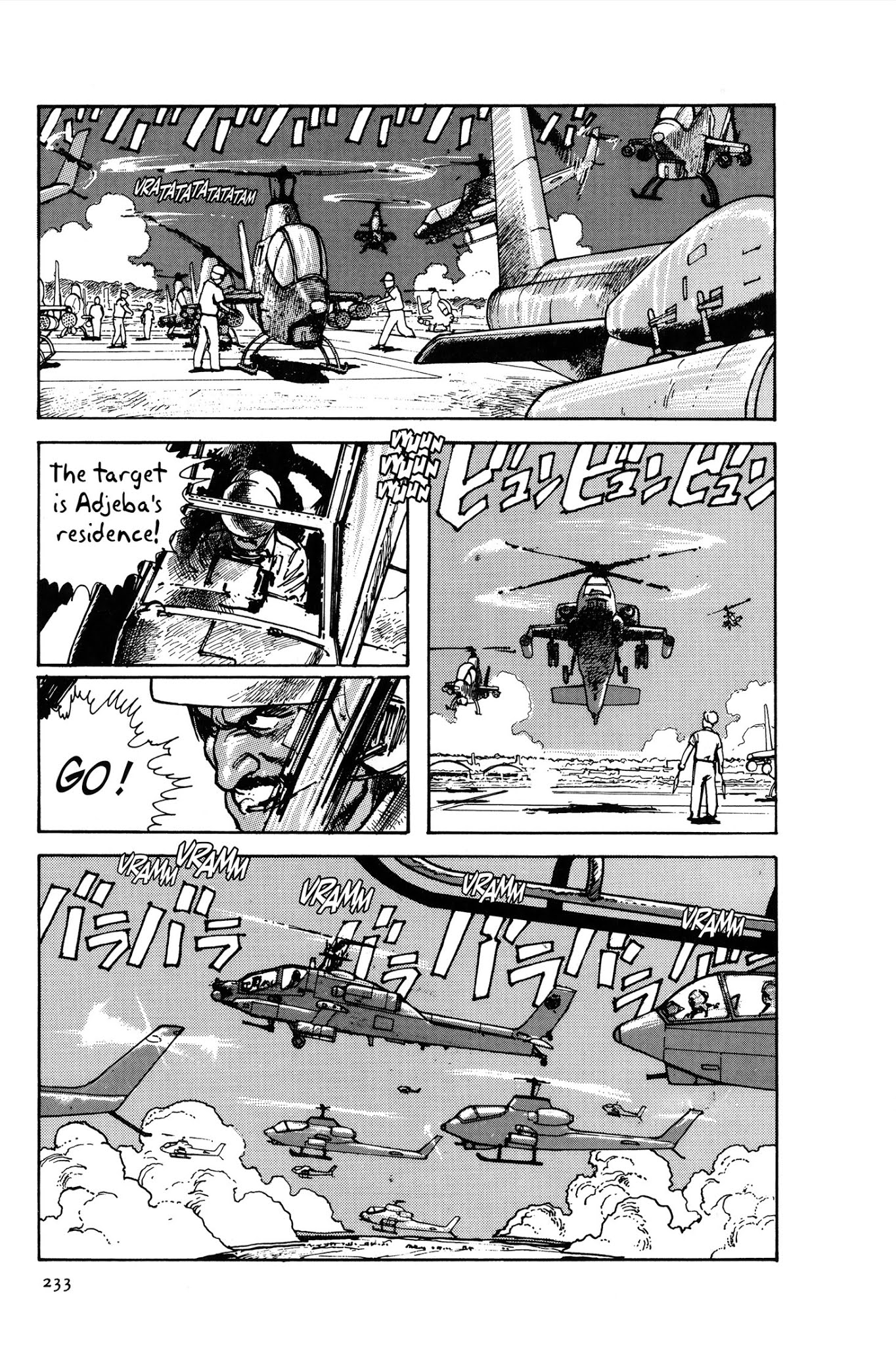 Sultan Boueitai Chapter 4 page 79 - Chapter 4: The Sultan's Guard [END]