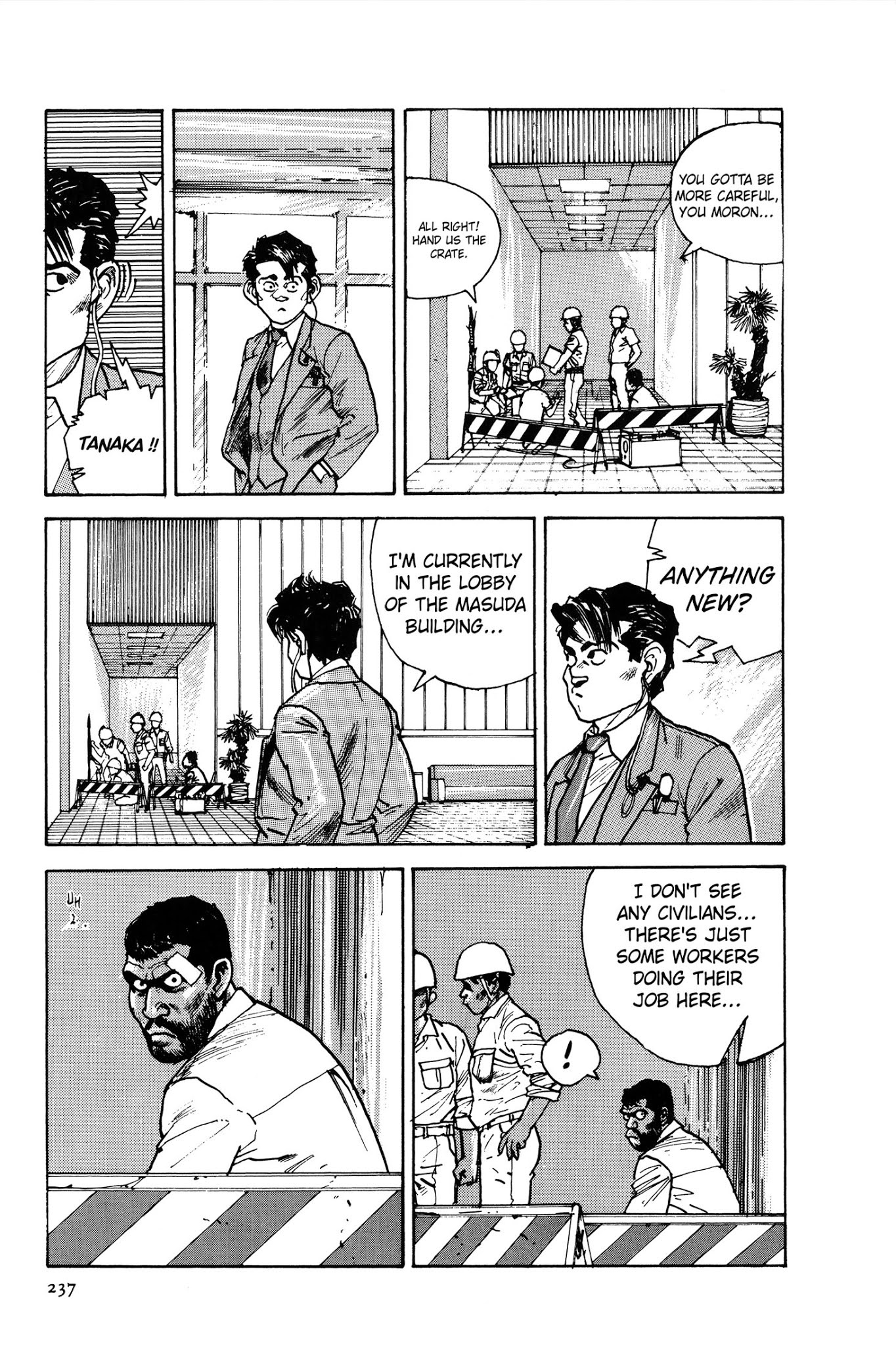 Sultan Boueitai Chapter 4 page 83 - Chapter 4: The Sultan's Guard [END]