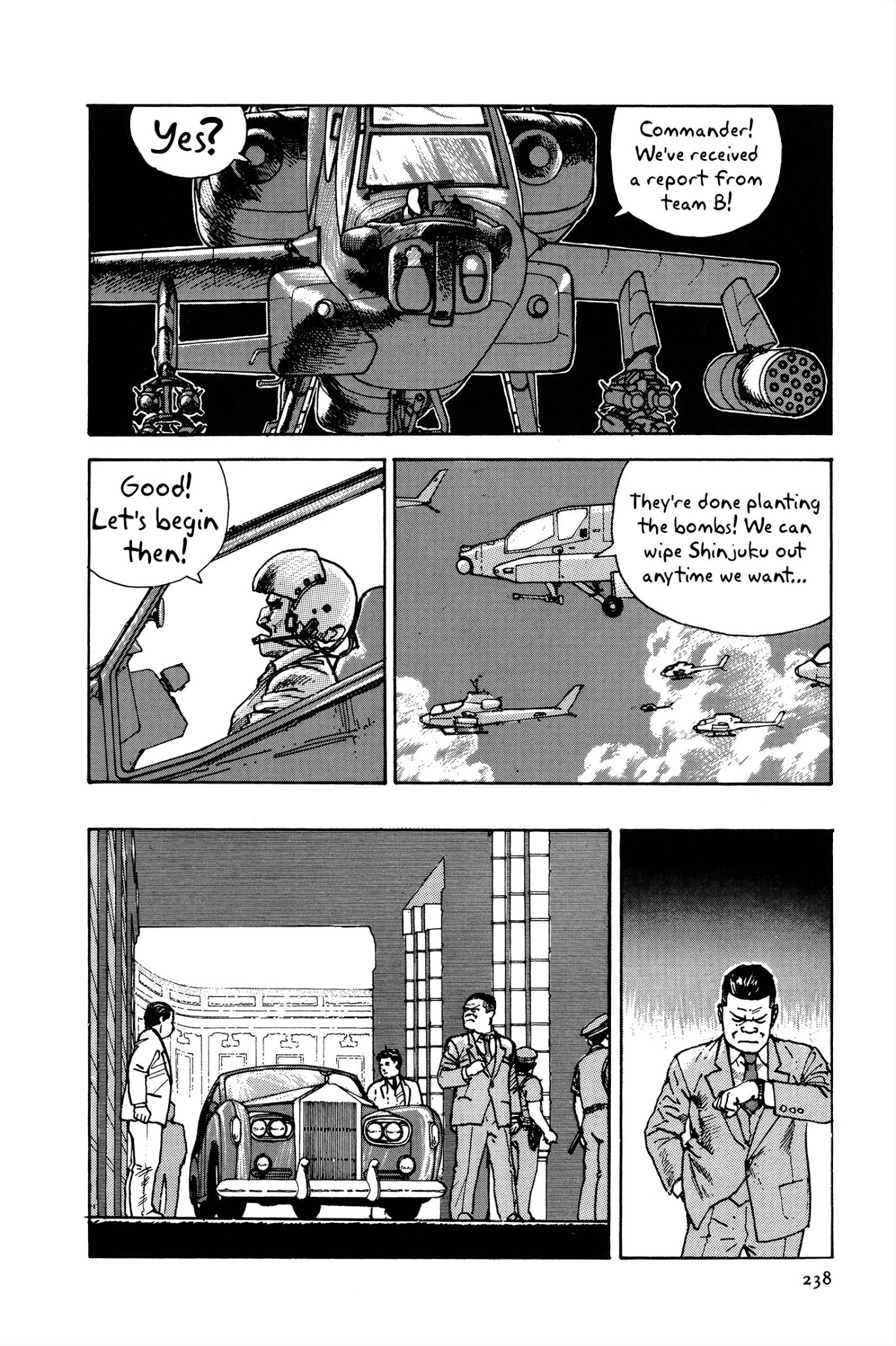 Sultan Boueitai Chapter 4 page 84 - Chapter 4: The Sultan's Guard [END]