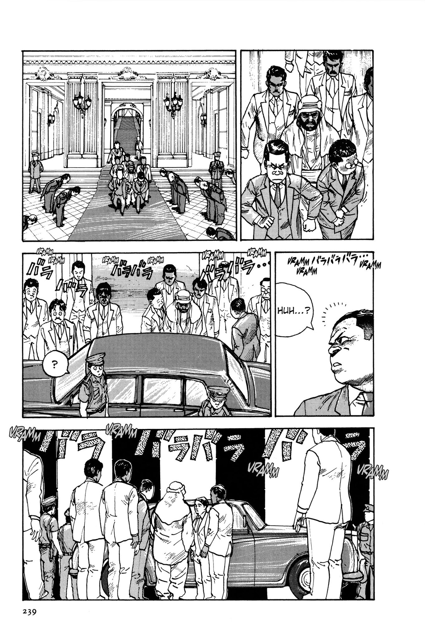 Sultan Boueitai Chapter 4 page 85 - Chapter 4: The Sultan's Guard [END]