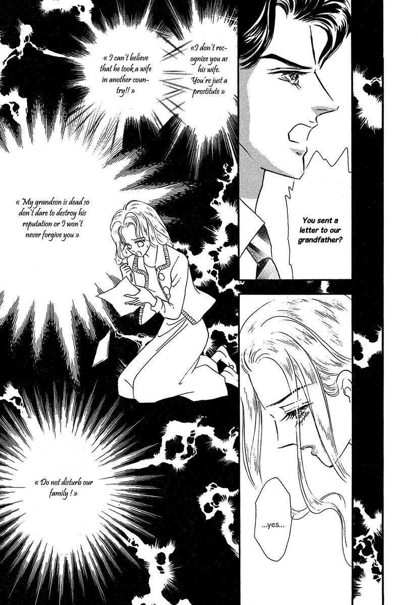 Sultan no Koukeigi Chapter 1 page 21 - Chapter 1
