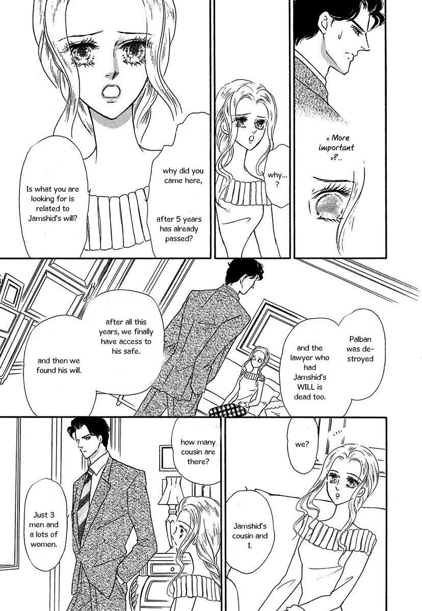 Sultan no Koukeigi Chapter 1 page 23 - Chapter 1