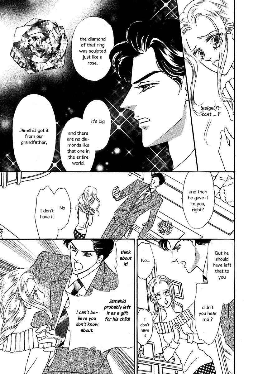 Sultan no Koukeigi Chapter 1 page 27 - Chapter 1