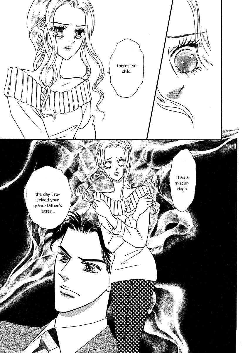 Sultan no Koukeigi Chapter 1 page 29 - Chapter 1
