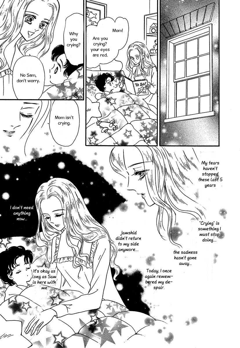 Sultan no Koukeigi Chapter 2 page 11 - Chapter 2