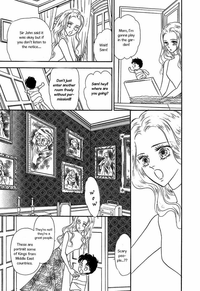 Sultan no Koukeigi Chapter 2 page 15 - Chapter 2